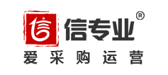 百度爱采购，为什么做爱采购，爱采购好在哪，爱采购有什么用